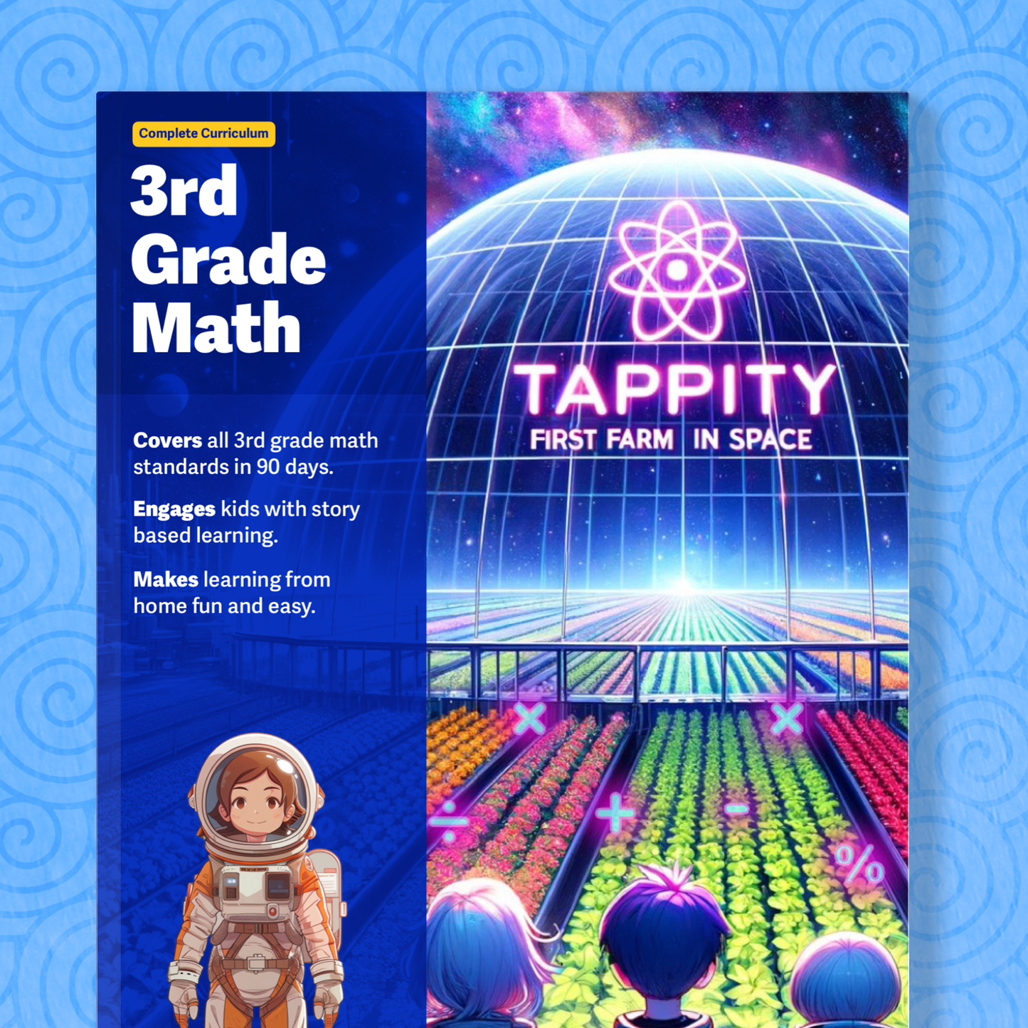 3rd Grade Math Curriculum/Course